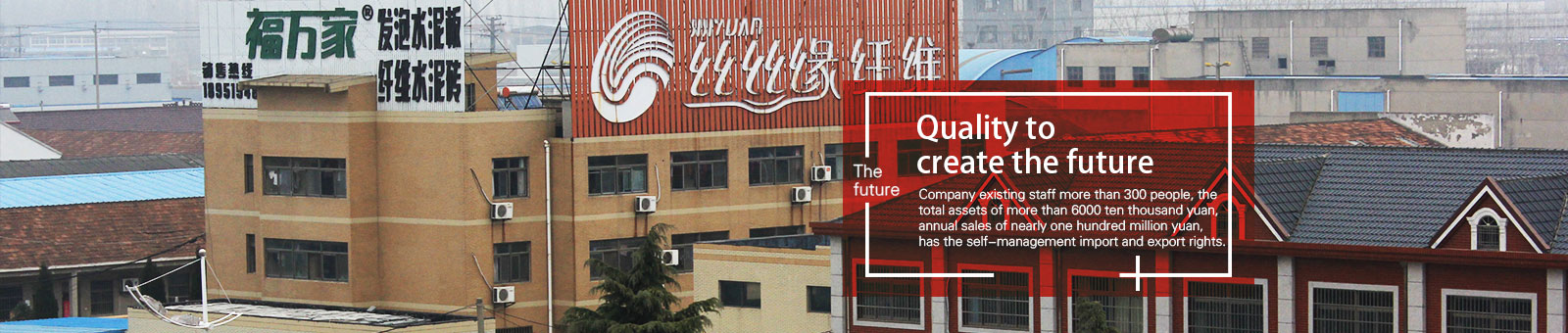 ���K�z�z���w�S���޹�˾��Ҫ���a(ch��n)���N��