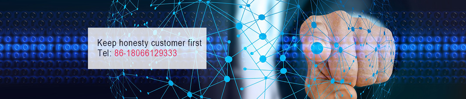 ���K�z�z���w�S���޹�˾��Ҫ���a(ch��n)���N��